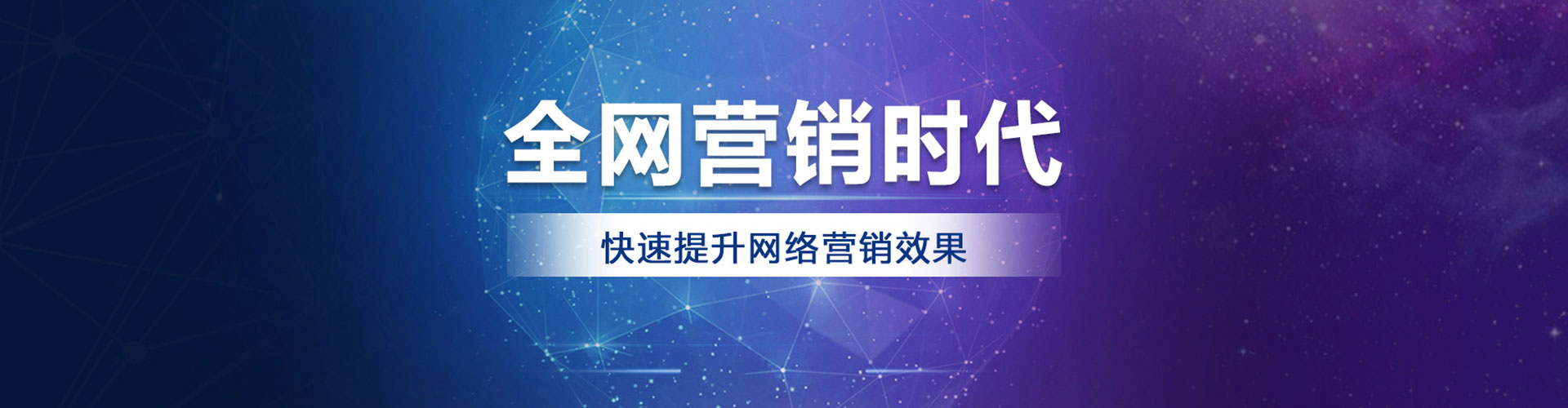 信阳信息流运营