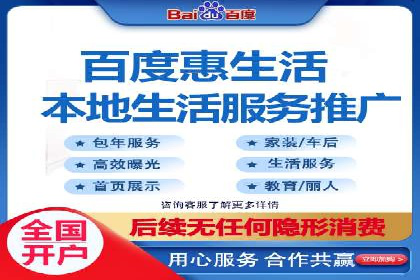 深度解析：SEM广告在竞争激烈市场中的生存之道